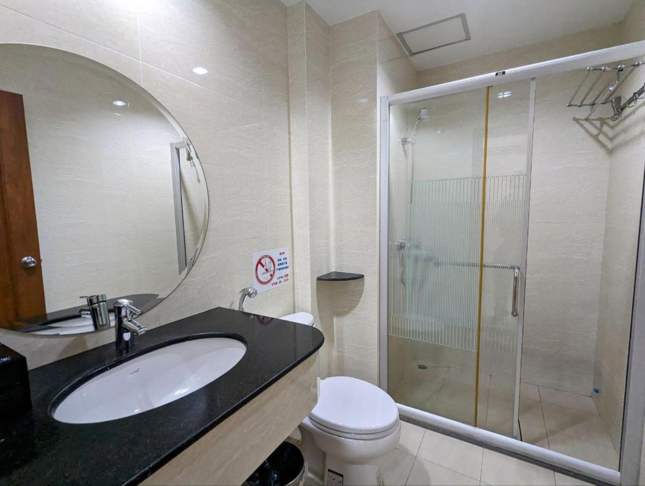 中青秋果酒店 True Go Hotel Phnom Penh Exterior foto